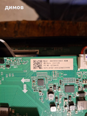 MAIN BOARD,TPD.NT72690T.PB702(T), снимка 3 - Части и Платки - 53828927