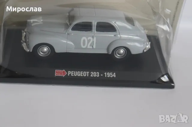 1:43 PEUGEOT 203 - 1954 КОЛИЧКА РЕТРО МОДЕЛ, снимка 3 - Колекции - 49368383