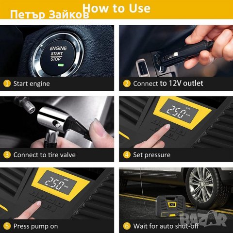 Преносим въздушен компресор Bahradody, снимка 3 - Аксесоари и консумативи - 39854338