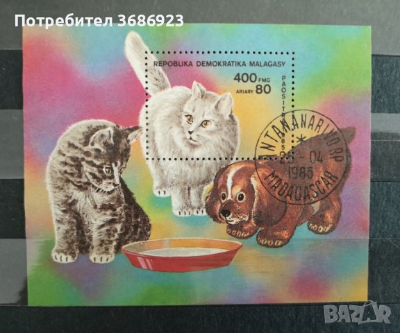 Кучета и котки от Мадагаскар 1985 марка-блок с печат., снимка 1 - Филателия - 41852334