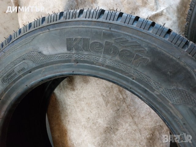 2 бр.нови гуми Kleber 195 65 16С Dot3217 Цената е за брой!, снимка 5 - Гуми и джанти - 44288377