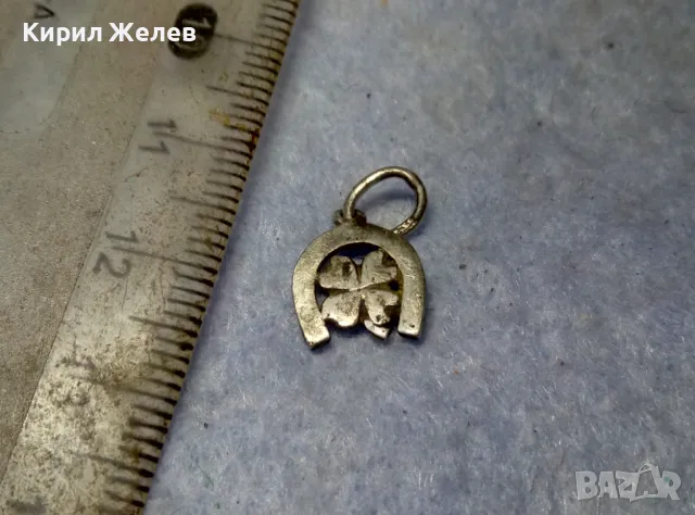 КЪСМЕТЛИЙСКИ СРЕБЪРЕН МЕДАЛЬОН СРЕБРО 925 ПОДКОВА с ЧЕТИРИЛИСТНА ДЕТЕЛИНА 48271, снимка 5 - Колиета, медальони, синджири - 49601304