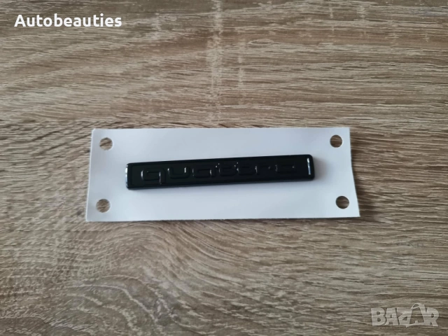 Audi Quattro черен гланц малък размер емблема