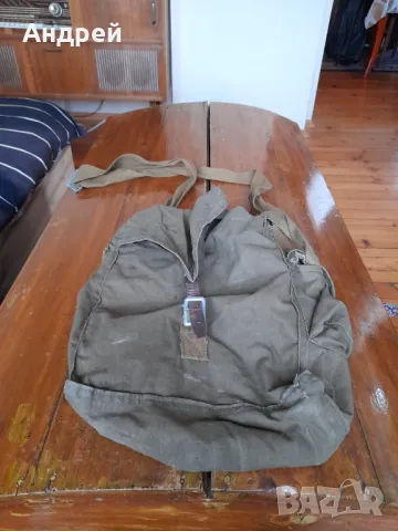 Стара торба от противогаз #3