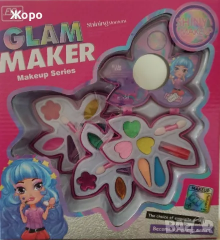 КОМПЛЕКТ ГРИМОВЕ ЗА МОМИЧЕТА МОДЕЛ ЦВЕТЕ 193903