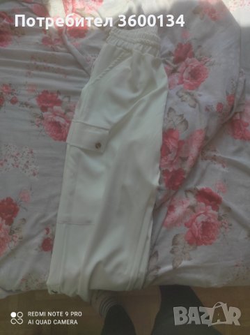 Бял комплект с блуза и панталон