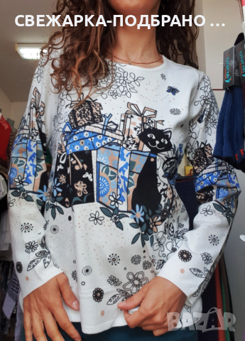 Дамска блуза, снимка 2 - Блузи с дълъг ръкав и пуловери - 44822794