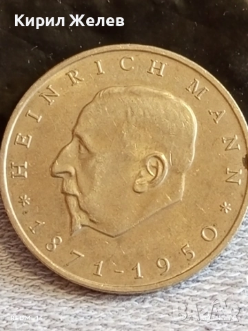 Рядка монета 20 марки 1971г. ГДР за КОЛЕКЦИОНЕРИ 48627, снимка 5 - Нумизматика и бонистика - 52388011