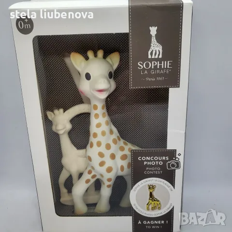 ЧИСТО НОВО Бебешко жирафче за зъбки Sophie la Girafe (Vulli France), снимка 3 - Дрънкалки и чесалки - 55846969