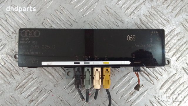 Модул антена Audi A6 3.2FSI 2005г.