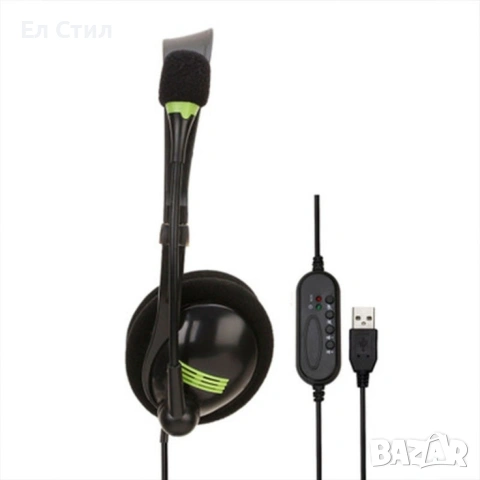 USB слушалки с микрофон подходящи за офис разговори - OH-106 - EP2, снимка 4 - Друга електроника - 53611810
