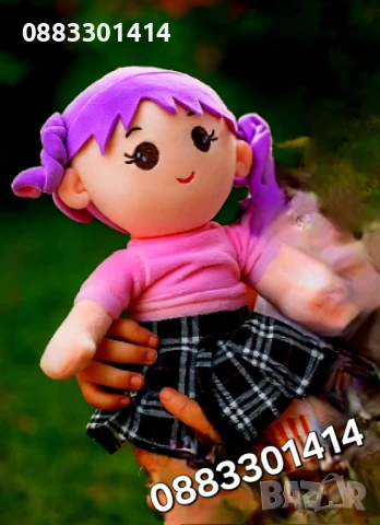 Интерактивна плюшена кукла на български език 50см , снимка 4 - Плюшени играчки - 51043362