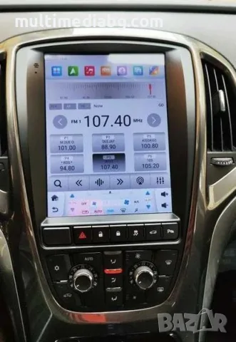Opel Astra J 2009 - 2015 9.7 Мултимедия Навигация Android, снимка 3 - Аксесоари и консумативи - 50065395