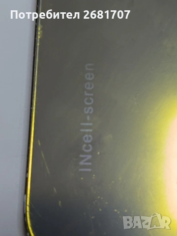 телефон Incell screen , снимка 2 - Други - 53736581