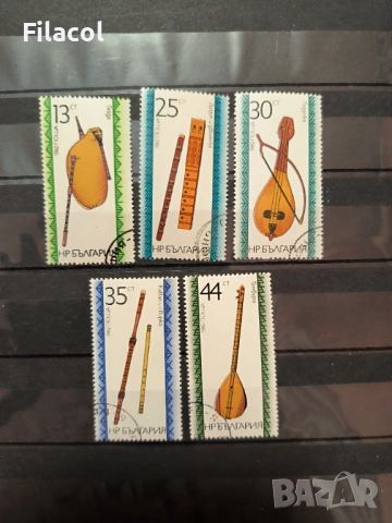Български народни музикални инструменти. 1982
