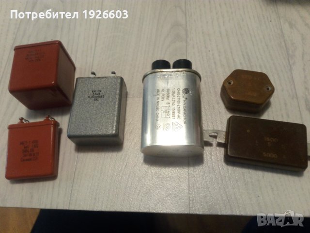 Продавам неполярни високоволтови индустриални кондензатори, снимка 8 - Друга електроника - 31810469