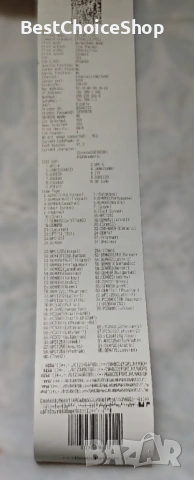 Термален принтер за касови бележки 80mm USB+LAN висока скорост с автоматичен резач – черен, снимка 5 - Принтери, копири, скенери - 53791590