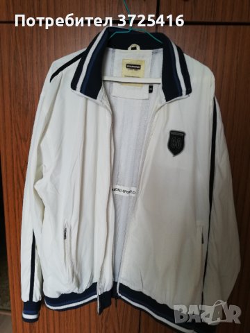 Спортно яке, ново тъничко, размер 2XL