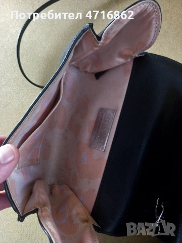 Sonia Rykiel малка дамска чанта, снимка 4 - Чанти - 53294539