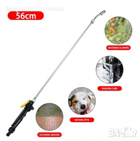 Пистолет накрайник за маркуч за високо налягане струйник за миене поливане, снимка 6 - Градински инструменти - 35932270