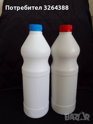 Бутилка за Белина