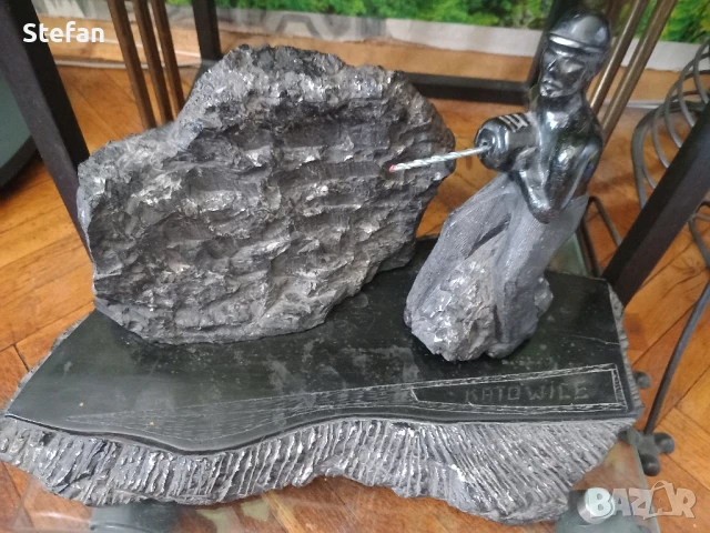 Статуетка от въглен