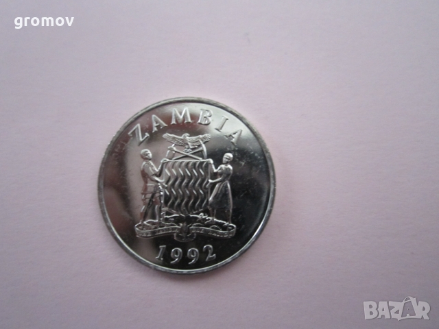 монета 50 нгве Замбия, снимка 1 - Нумизматика и бонистика - 36035860