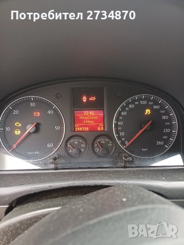 wv туаран за части, снимка 8 - Части - 52664658