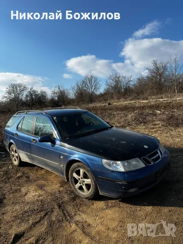 Продавам Saab 9-5 2.2Tdi 125 НА ЧАСТИ 2004г , снимка 3 - Автомобили и джипове - 49225019