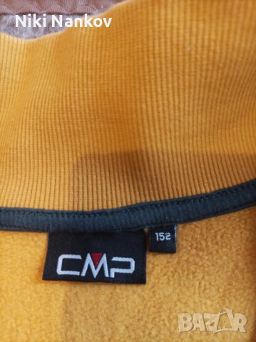 Детски спортен екип, снимка 4 - Детски анцузи и суичери - 42512726