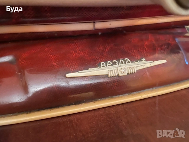 Старо радио Червена звезда, снимка 3 - Антикварни и старинни предмети - 53459037