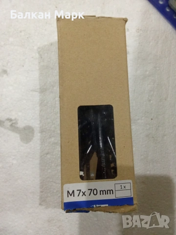 Черни коларски болтове с гайки 7x70 – налични 2 разновидности, снимка 3 - Железария - 53507976