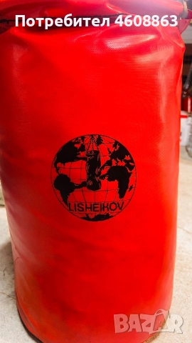 Боксова круша тежина 50кг LISHEIKOV , снимка 3 - Бокс - 52891588