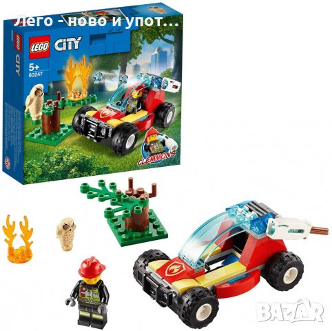 НОВО Lego City Fire - Горски пожар (60247) от 2020 г., снимка 2 - Конструктори - 39479723