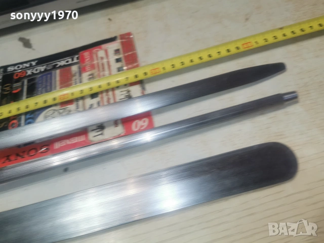 GERMANY-МАСАТ ПО ИЗБОР 2801262000, снимка 6 - Колекции - 53261748