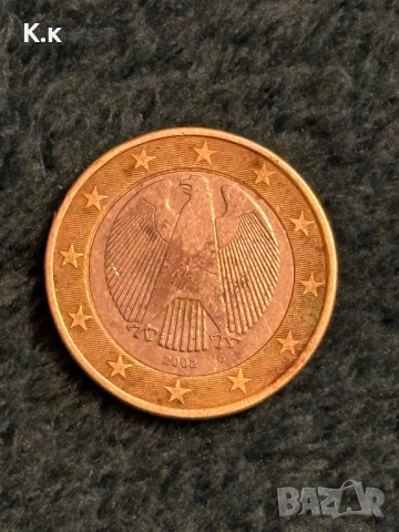 Редки евро монети , снимка 14 - Други ценни предмети - 52451979