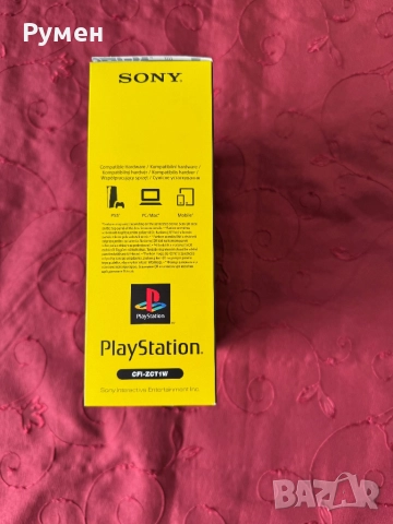 Контролер / Джойстик DualSense - 30th Anniversary, Limited Edition, снимка 2 - Аксесоари - 51892213