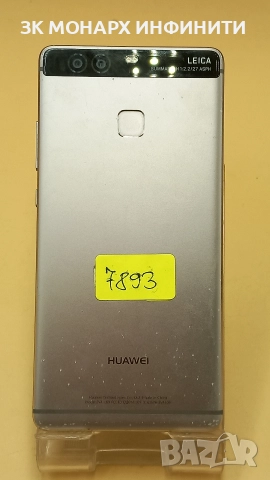 телефон Huawei P9 32GB/ 3GB RAM, снимка 4 - Huawei - 52888969