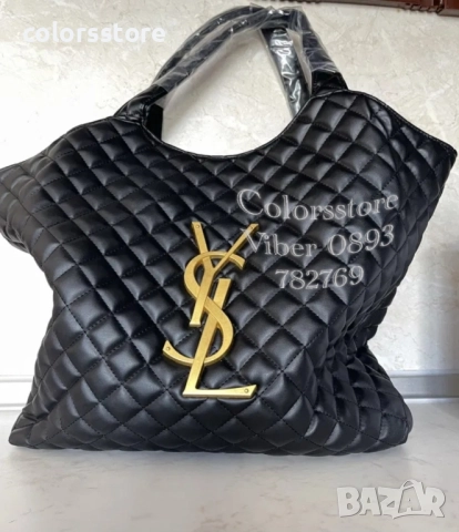 Луксозна Черна чанта YSL/SG178p