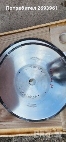 Дискове за гилотина за рязане на хартия, снимка 1