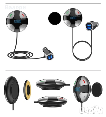 Хендсфри mp3/ bluetooth плеър с двойно USB, за автомобил с радио приемник, снимка 7 - Аксесоари и консумативи - 53209946