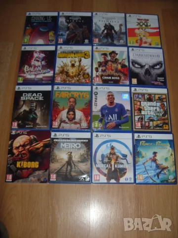 Игри за PlayStation 5, PS5 Част 1 - 15 € за брой