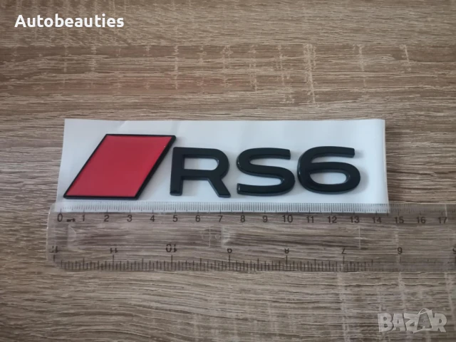 емблема Audi RS6 нов стил черно с червено, снимка 2 - Аксесоари и консумативи - 51168759