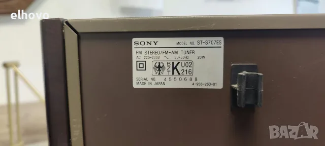 Сет SONY TA-F707ES, CDP-X505ES, ST-S707ES, снимка 13 - Ресийвъри, усилватели, смесителни пултове - 56266808