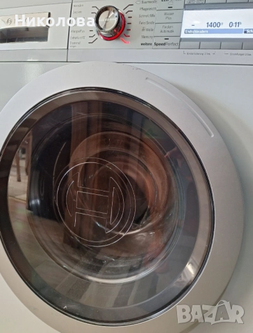 Bosch пералня A+++ 8кг Super Silence Eco, снимка 7 - Перални - 52813051