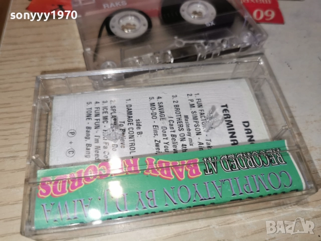 TERMINATOR 6 DANCE-TAPE 2312251655, снимка 2 - Аудио касети - 52885653