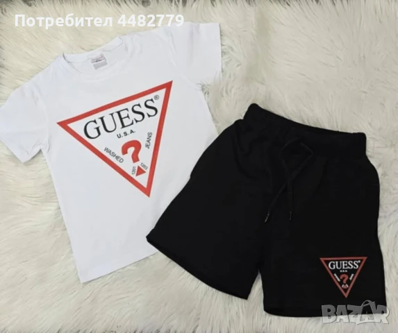 детски комплект 