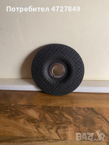 Спешно! Разнообразни дискове за флекс и накрайници за шлифоване, снимка 5 - Други инструменти - 53377524