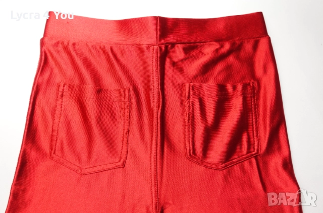 Atmosphere XS (UK 8) ярко червен клин от сатен , снимка 7 - Клинове - 52951391