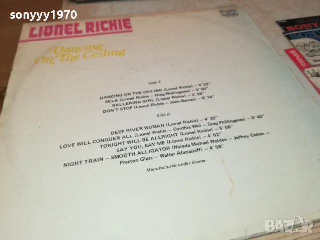 LIONEL RICHIE-ПЛОЧА 1206251140, снимка 11 - Грамофонни плочи - 50639937